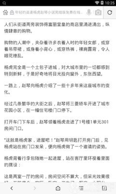 乐鱼官网官方